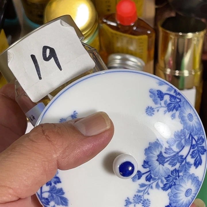 瓷片回流瓷器瓷片19