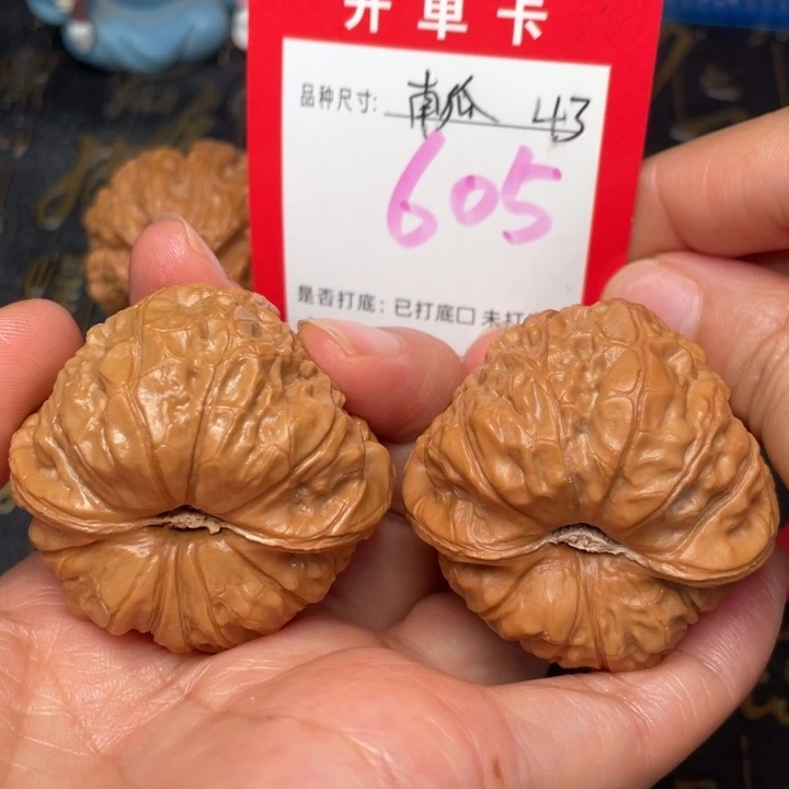 吊坠桃核文玩的好