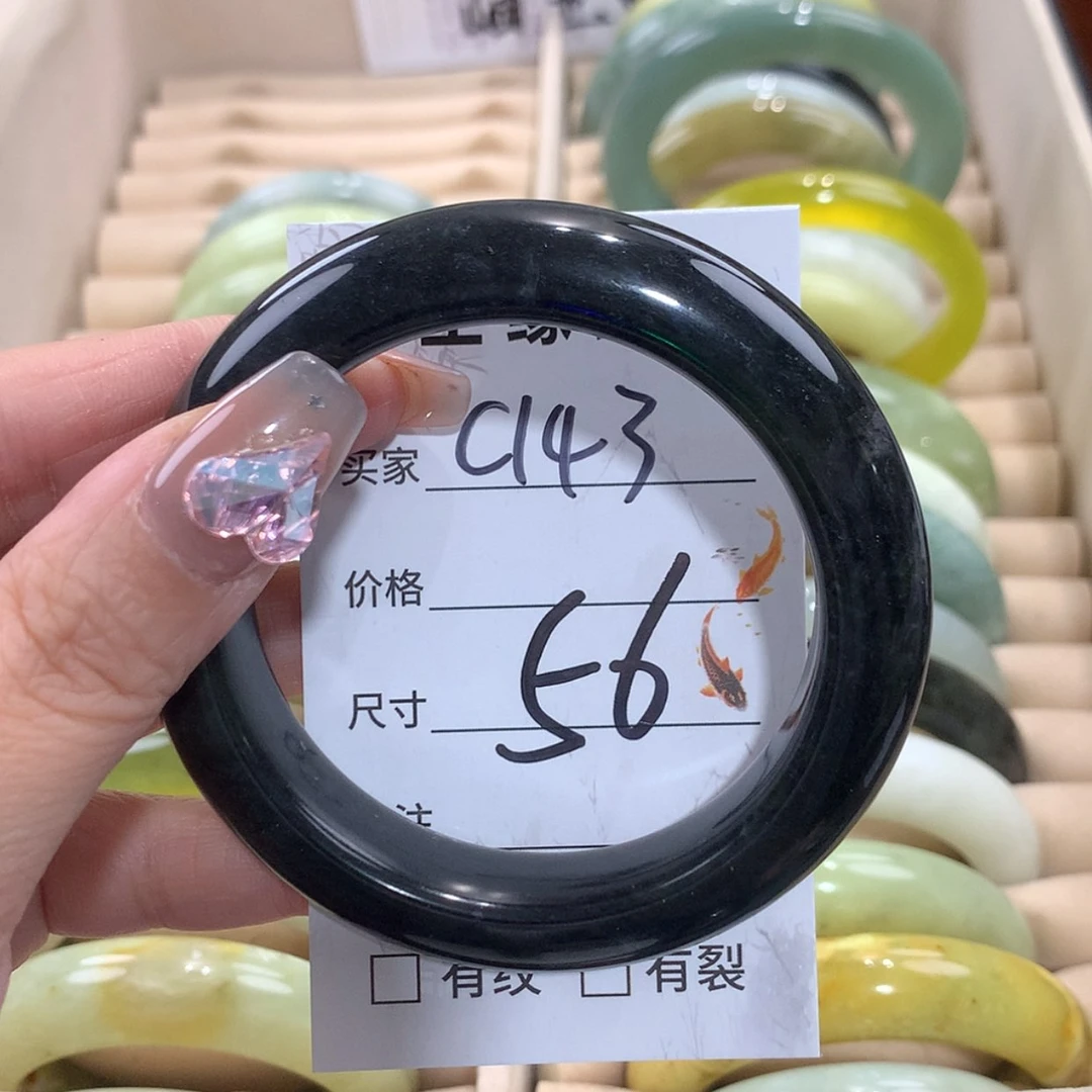 【闪购商品】未镶嵌蛇纹石玉手镯
