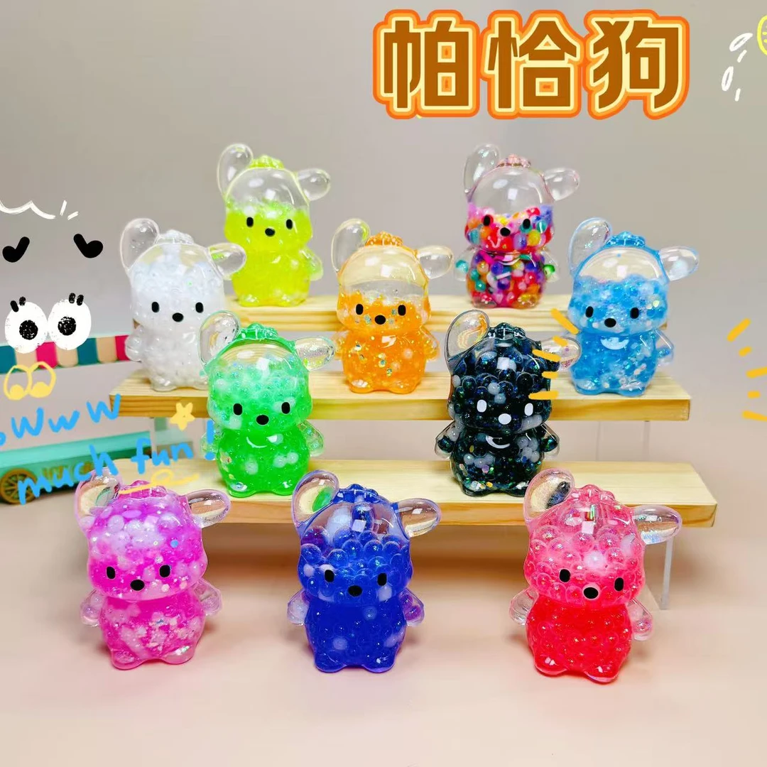 芳姐6【泡珠帕恰狗】可爱办公室书桌桌面摆件DIY超萌