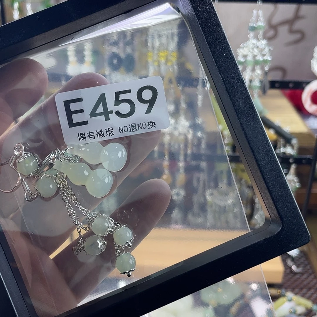 蛇纹石玉未镶嵌发饰哭**哄