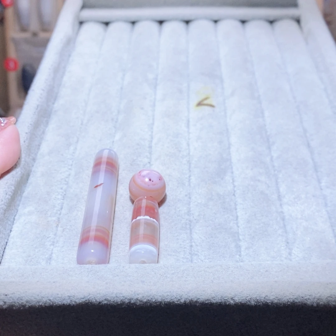 向***葵玛瑙/玉髓未镶嵌颈饰