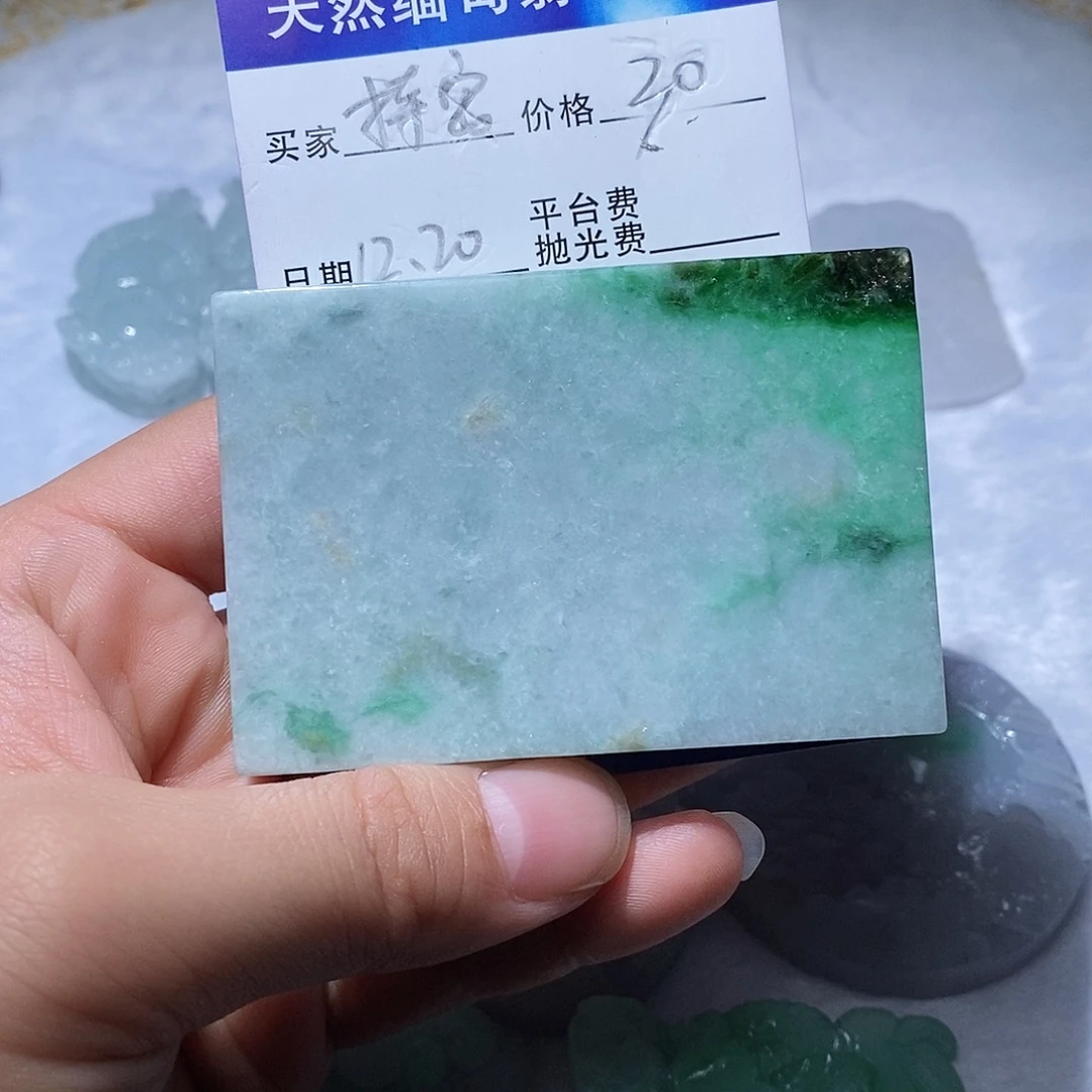 持***店翡翠未镶嵌颈饰123