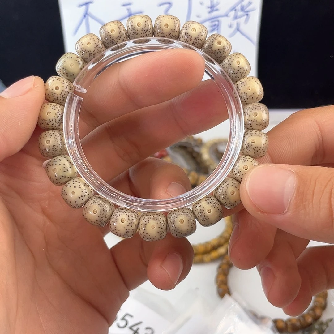 吊坠星月菩提8813