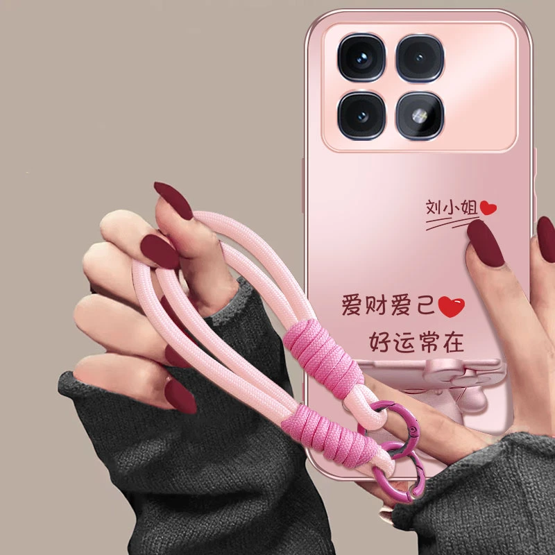 适用于红米K70至尊版手机壳爱财爱己AG磨砂百家姓超薄防摔手机壳