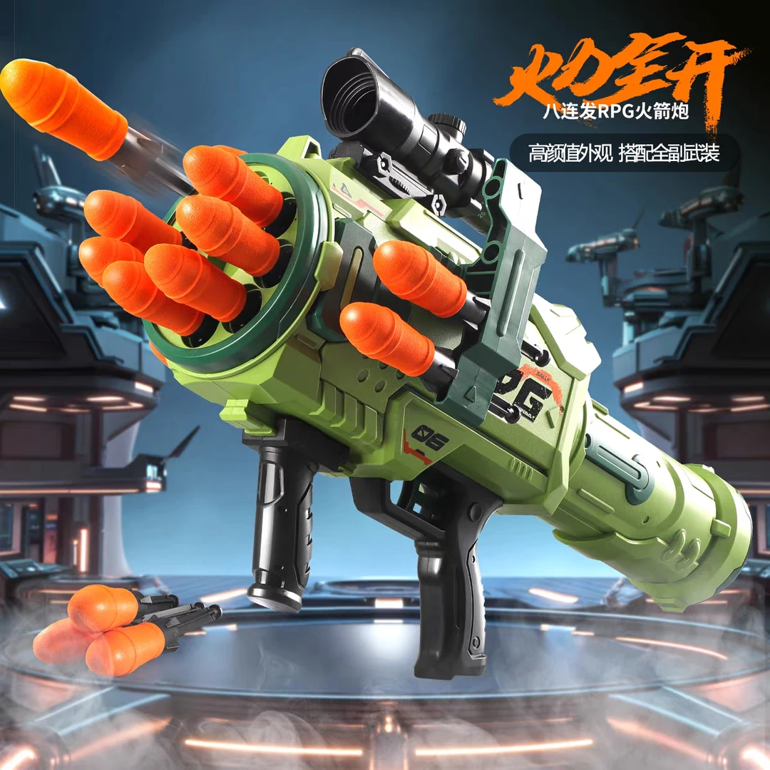 儿童火箭大炮发射器手动连发榴弹炮大号软弹玩具枪男孩圣诞节礼物