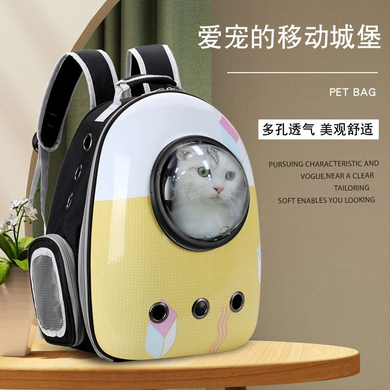 太空舱猫包新款新款外贸宠物包彩色喷涂牛津布双肩猫咪背包