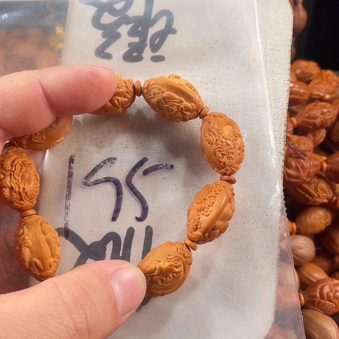 手串/手链橄榄核橄榄核雕工艺手串 瑕疵介意勿拍