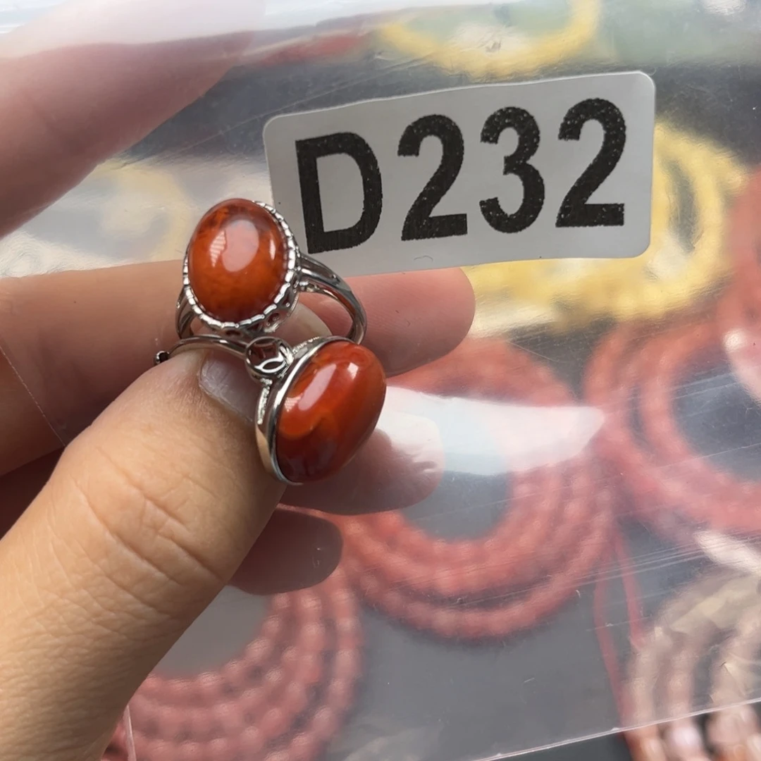 南红玛瑙合金珠宝奇石