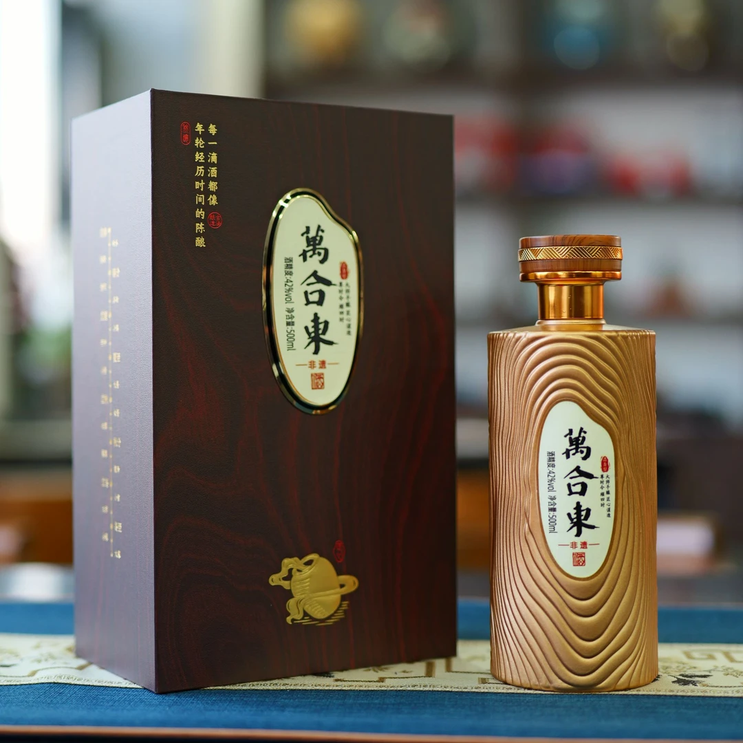 万合东年轮系列纯粮酿造高粱白酒42%Vol