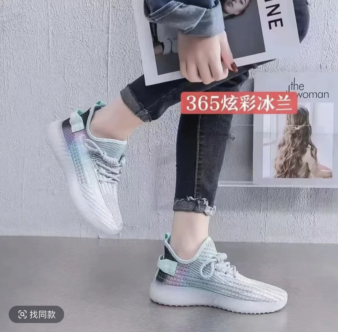 【SiSi】新疆包邮2025夏季新款透气网面针织百搭休闲女鞋运动板鞋子