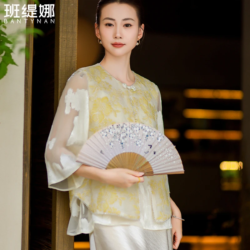 [黄色妖姬]绣花柯根纱马甲新中式夏季马夹气质复古中国风印花圆领