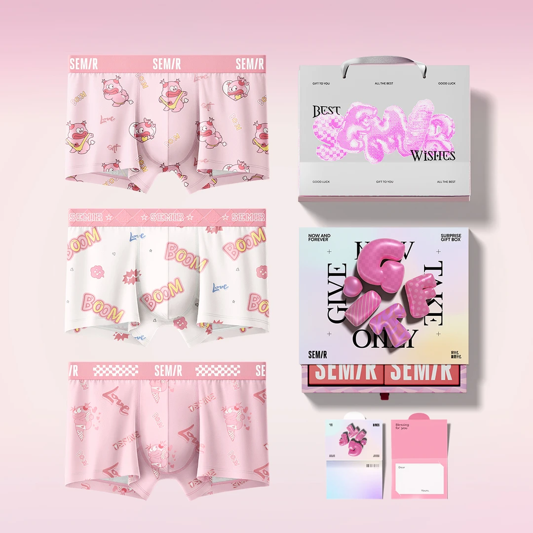 森马粉色猛男可爱男士平角内裤7A抗菌纯棉底档男生男款平角礼盒装