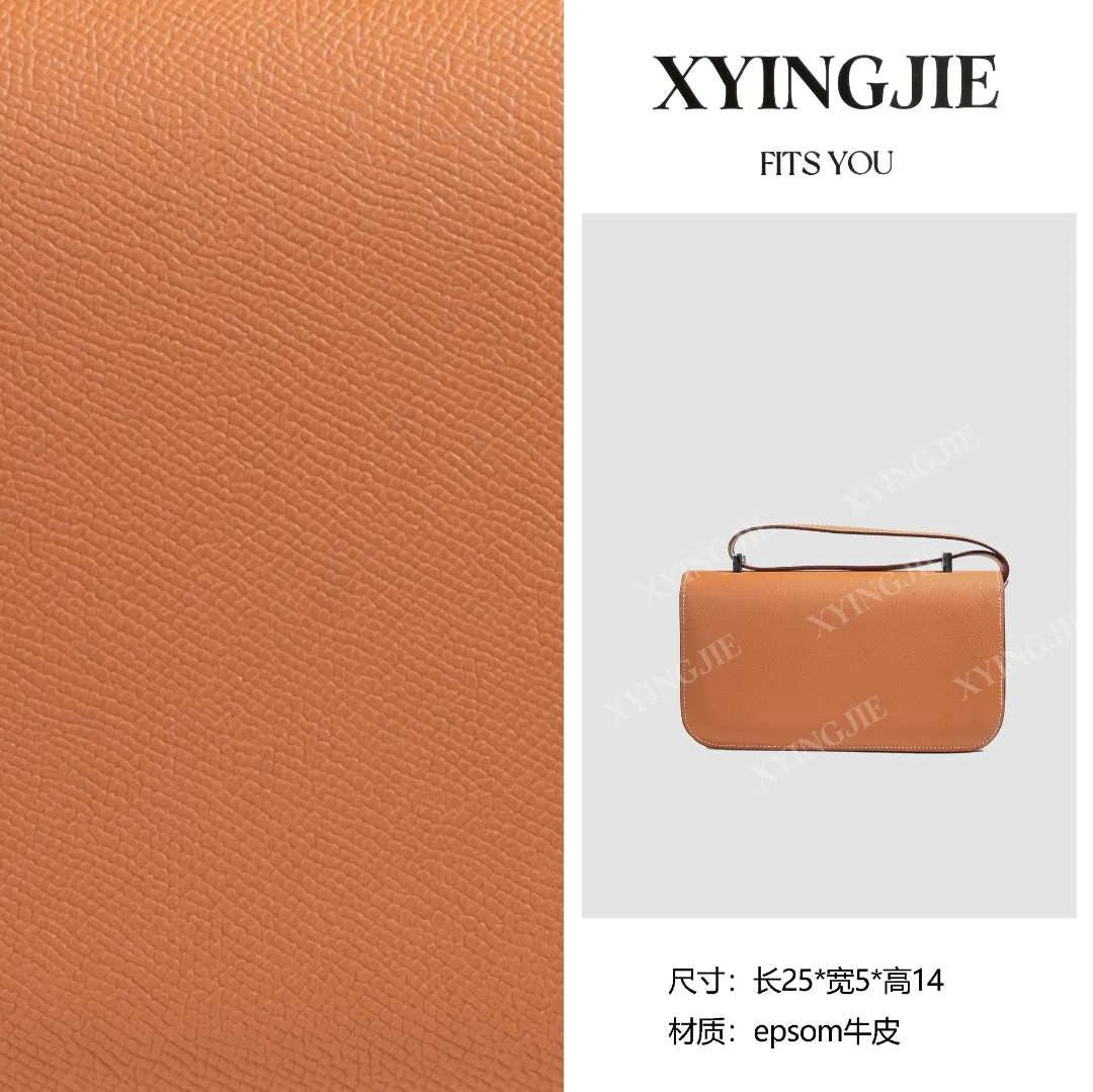 XYINGJIE· 原创设计 真皮高定手提斜挎单肩包 BV24-焦糖棕