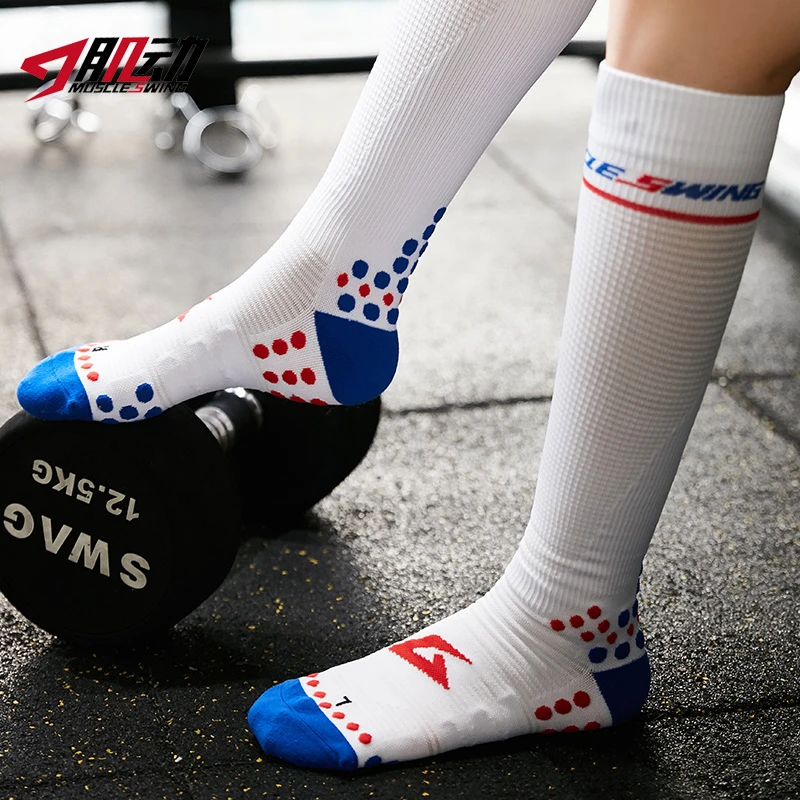 肌动专业压缩袜跳绳运动健身马拉松小腿长筒男女肌能跑步压力袜子