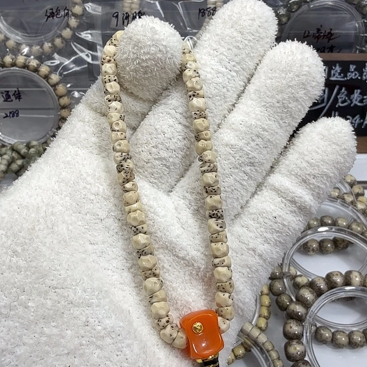 星月菩提吊坠6工费燃烧机