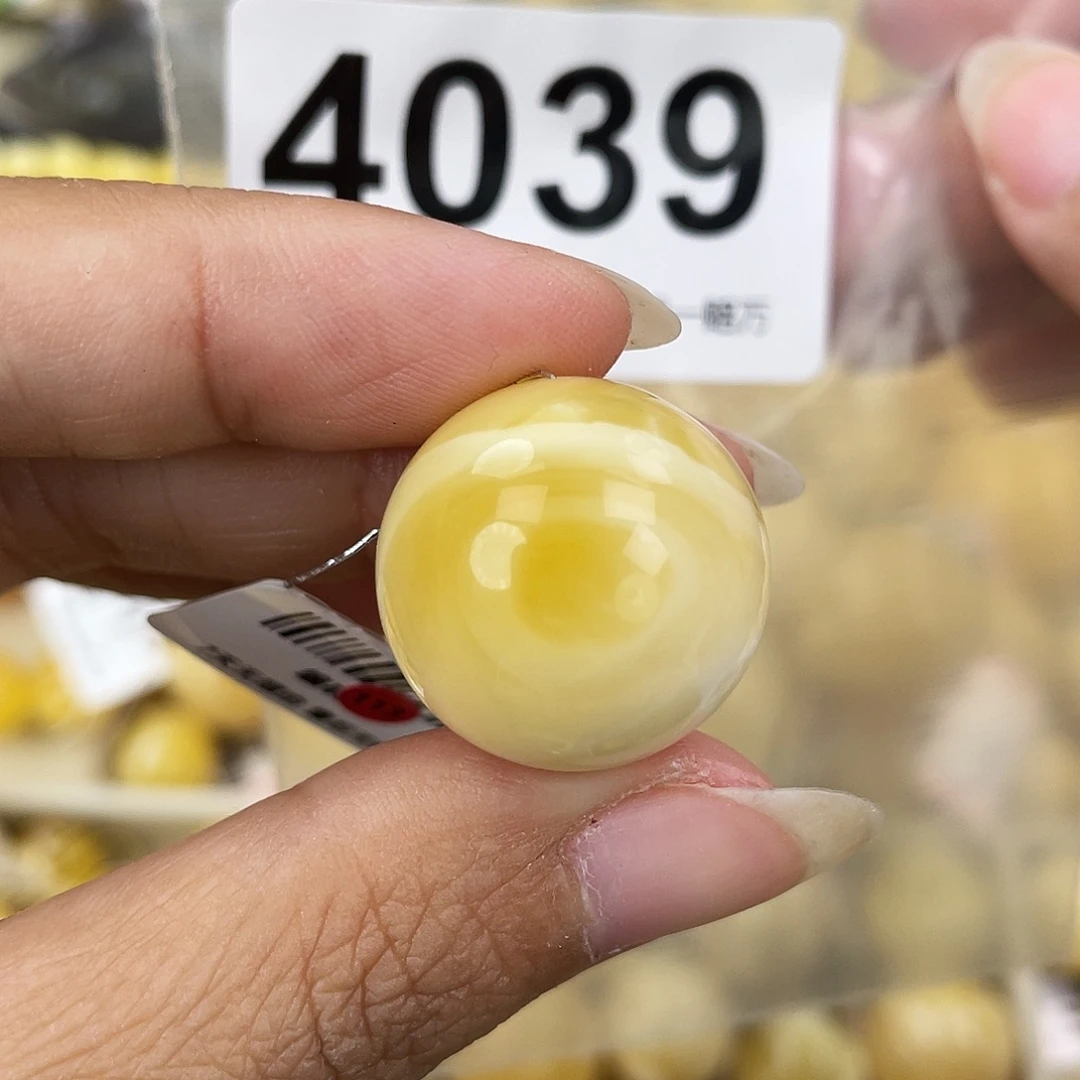 蜜蜡未镶嵌裸石21.1皮纹
