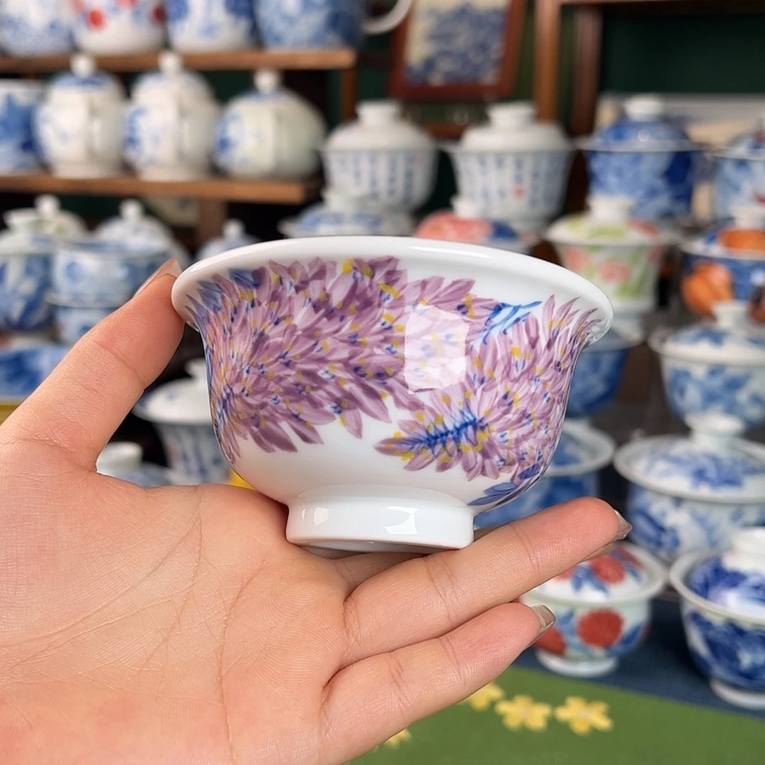 杯。