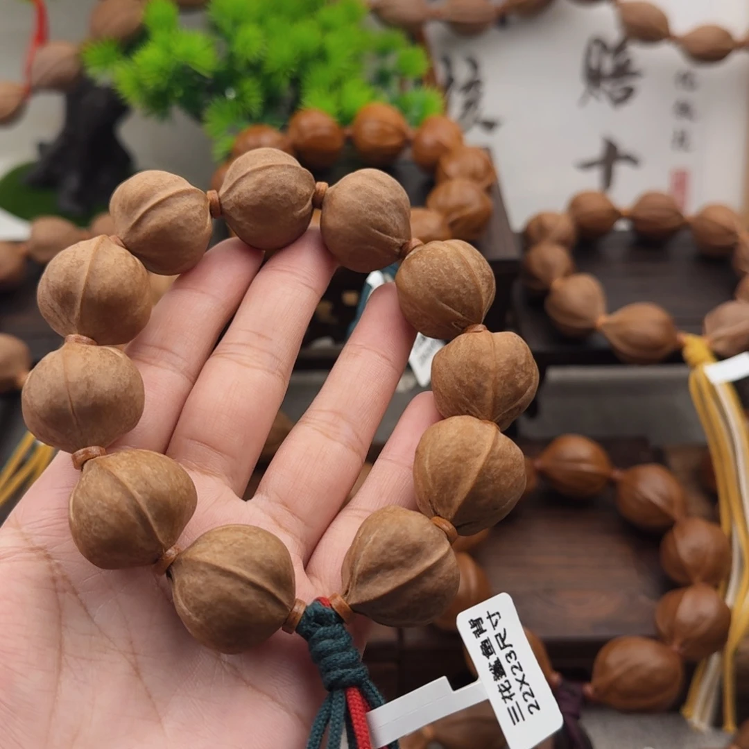 用***6梅林铁核2223尺寸