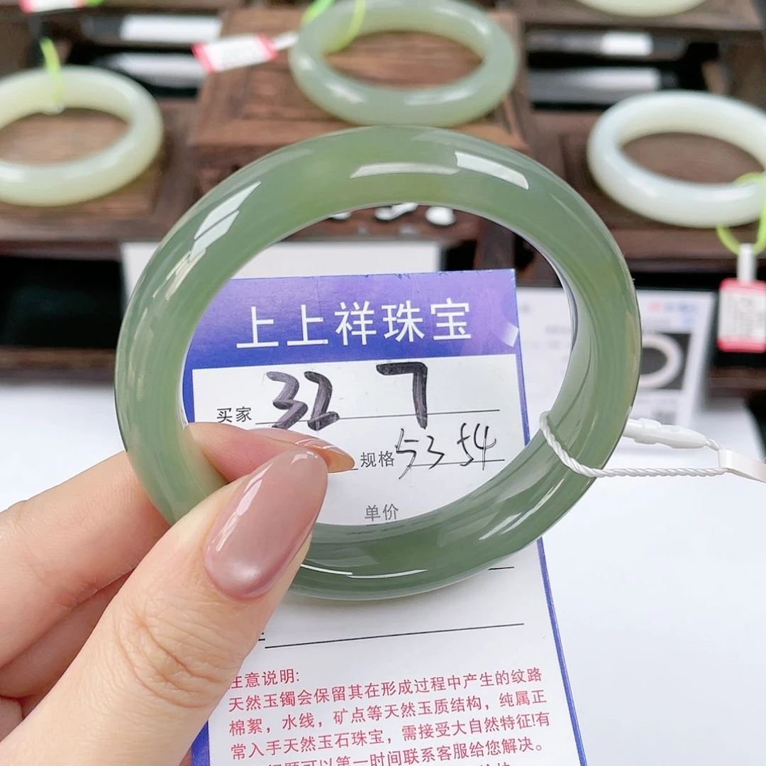 未镶嵌手镯和田玉