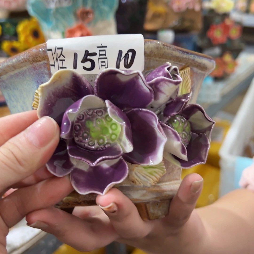 拍满18.8米包邮发货