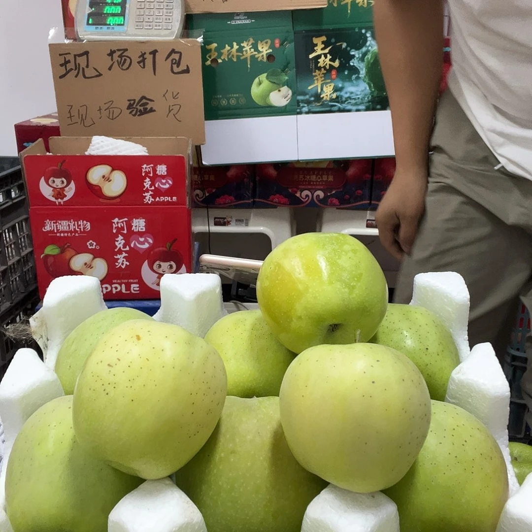 心***阳红富士苹果早熟红富士苹果