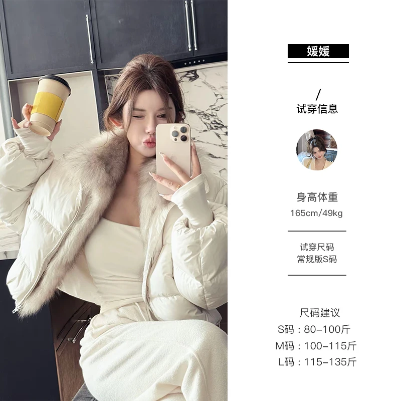 媛媛【雪落欧包】90白鹅绒女2025冬季新款白色短款羽绒服女#YL0100