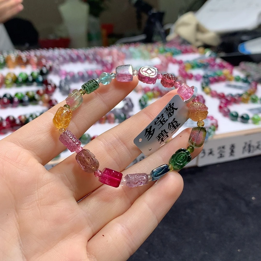 【闪购商品】未镶嵌手链碧玺碧玺