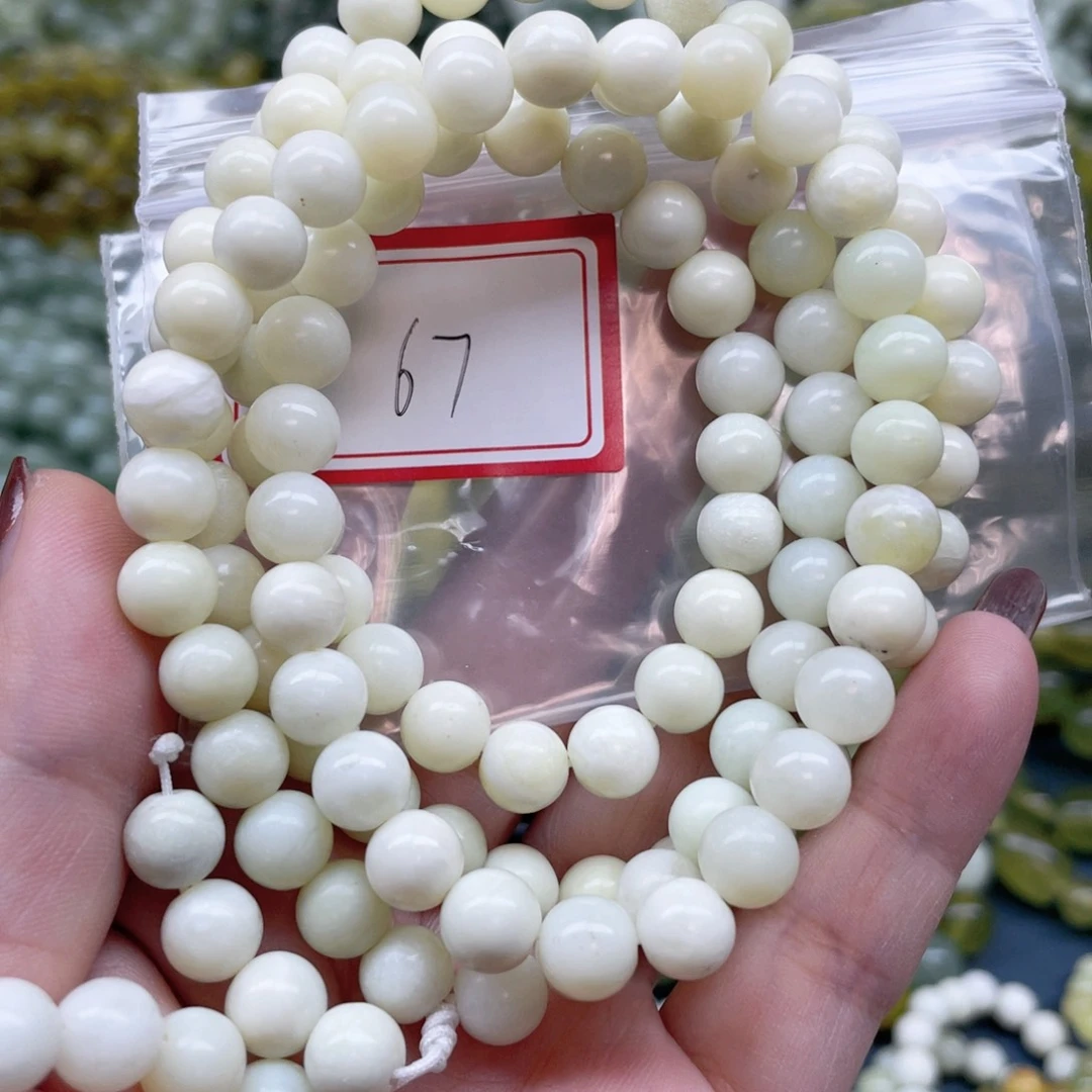 未镶嵌蛇纹石玉手串