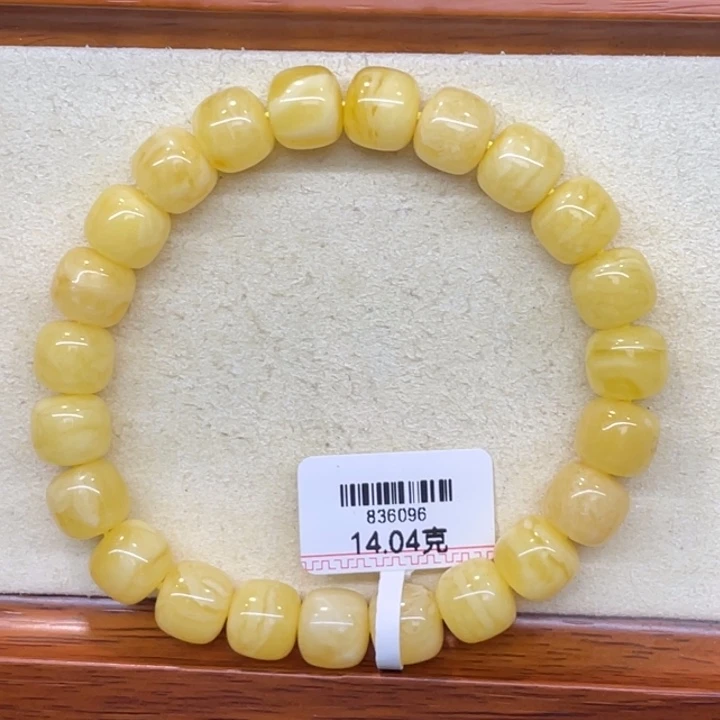 深***明蜜蜡未镶嵌手链蜜蜡