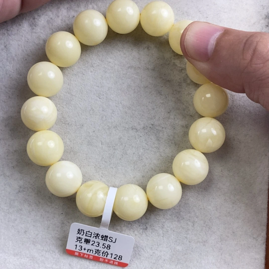 未镶嵌琥珀手链柒****n蜜蜡