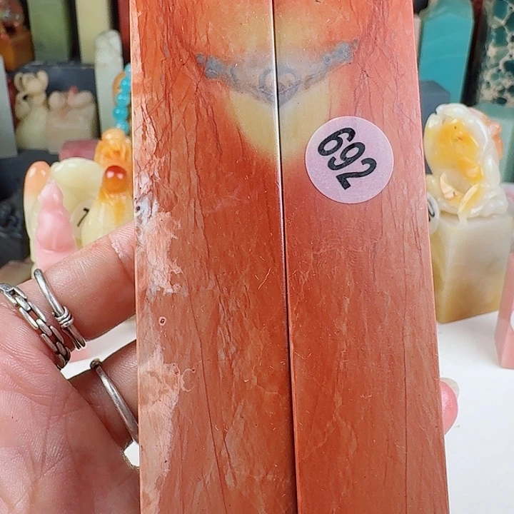 寿山石印石印石章料….