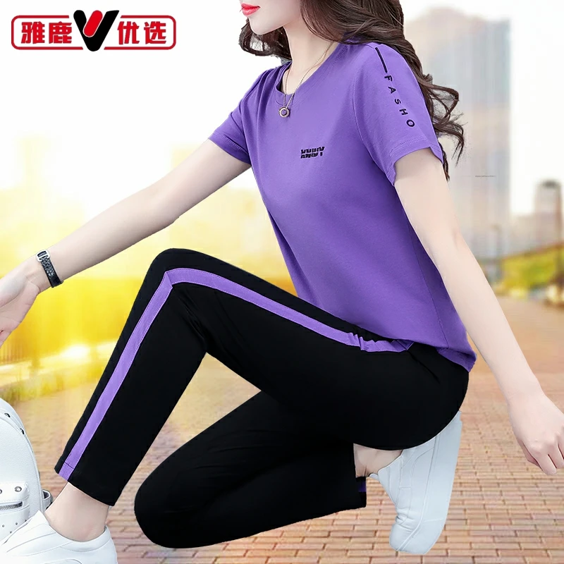 雅鹿优选圆领短袖休闲运动套装女款2025新款夏季洋气妈妈装两件套