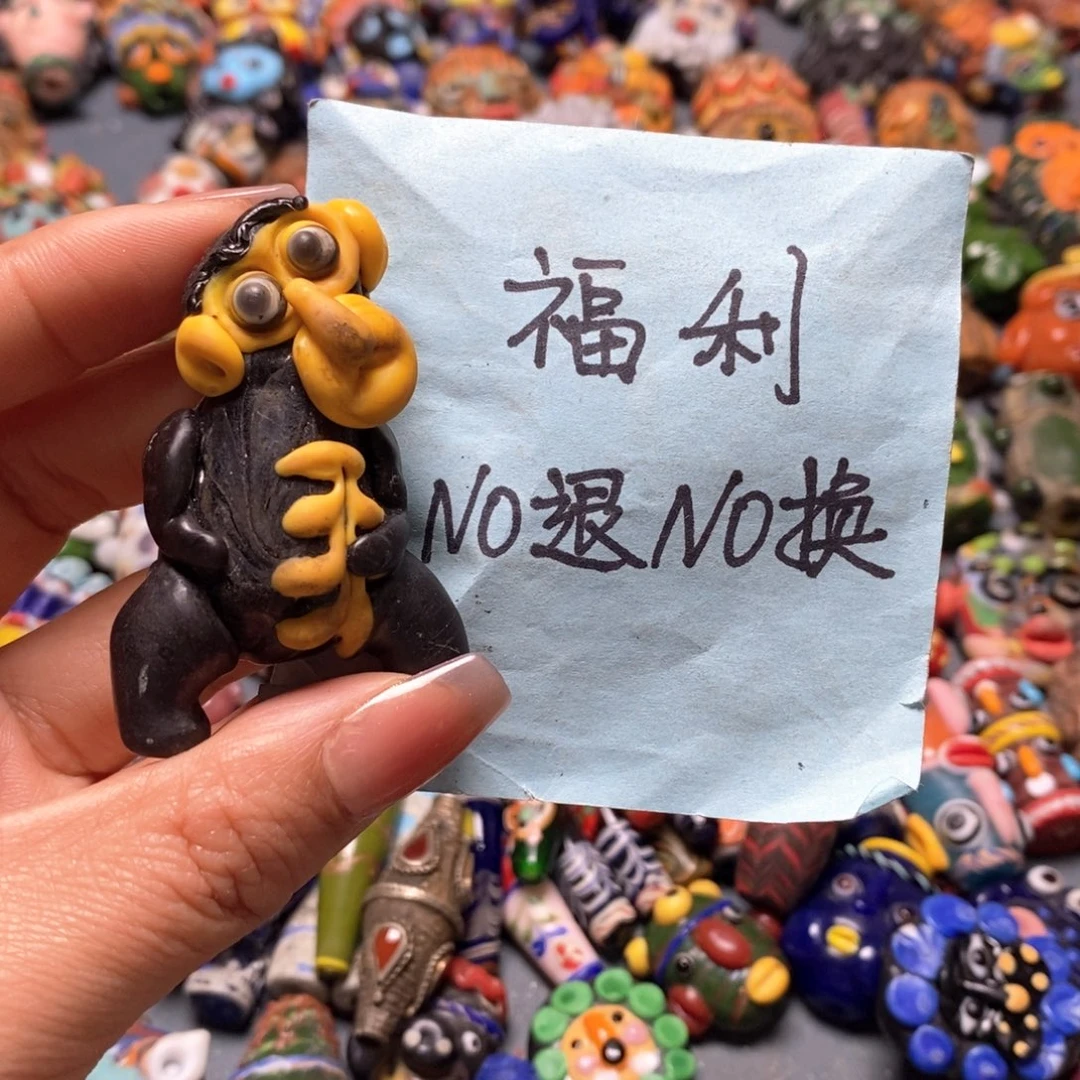 琉璃颈饰印度尼西亚猴子