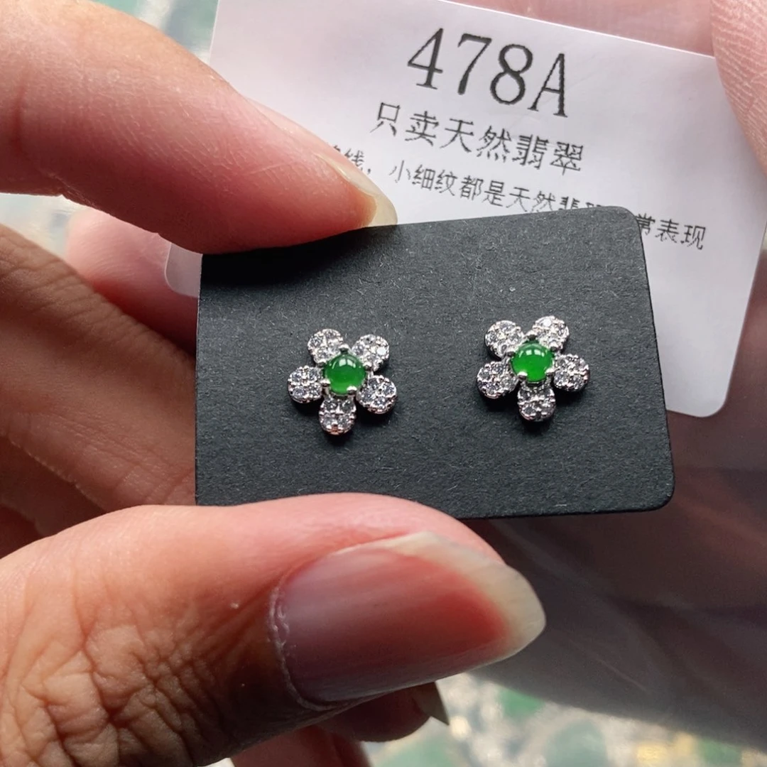 【闪购商品】翡翠未镶嵌吊坠(不含链)