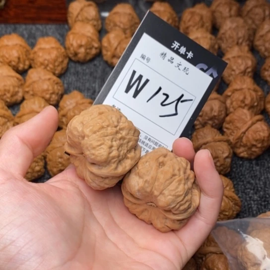 吊坠桃核我是第一百40