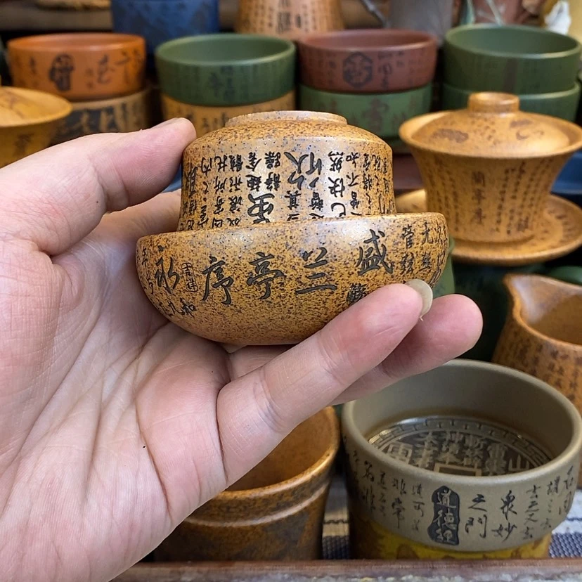 【闪购商品】紫砂杯子宜兴全手工紫砂杯