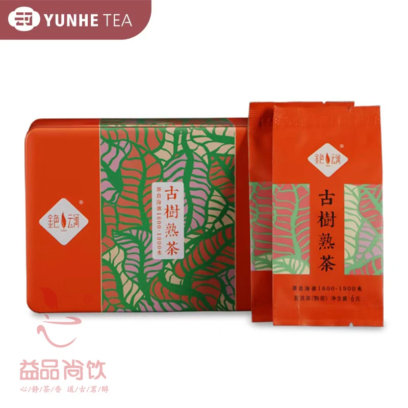 云河2018古树熟茶春茶发酵独立包装品牌伴手礼 普洱茶散茶60g/盒