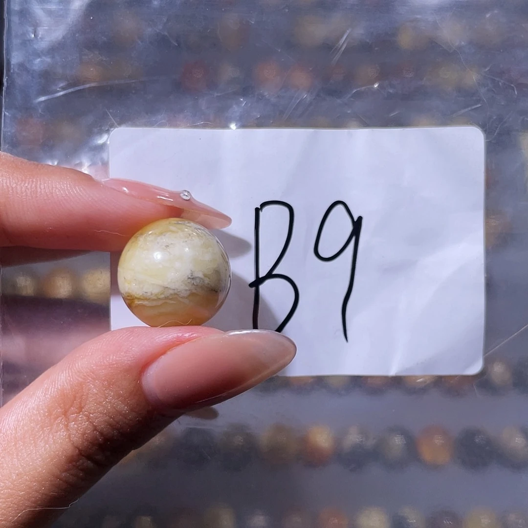 S***肥未镶嵌琥珀裸石16.4福利