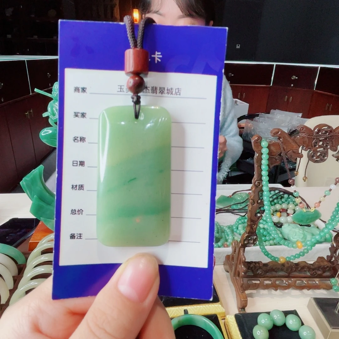 密玉（石英质玉）未镶嵌颈饰