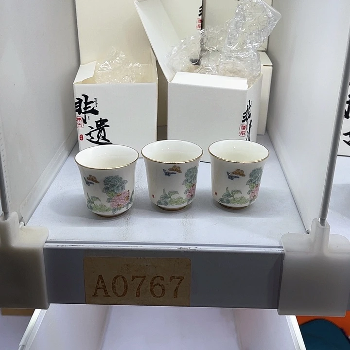 攸**游福利待遇多多哦哦哦