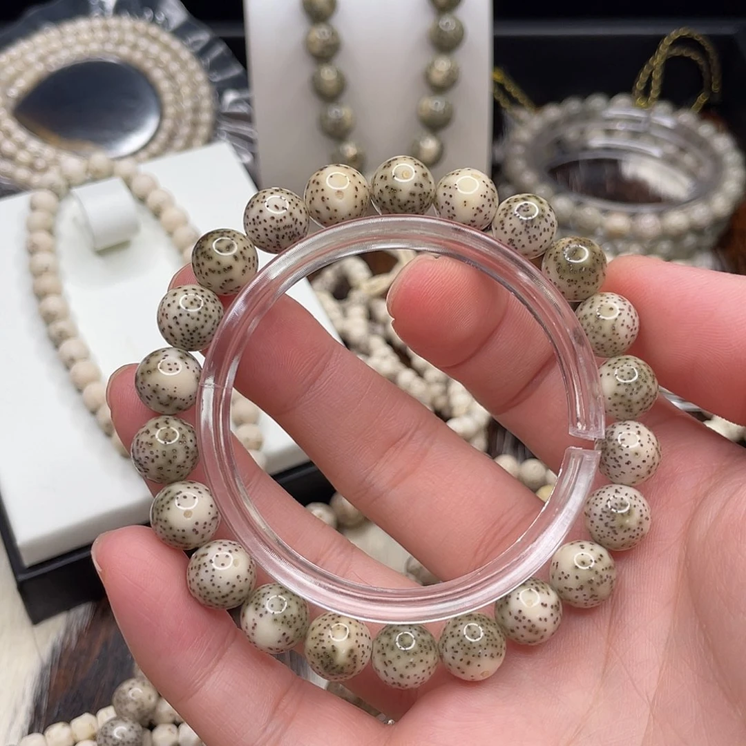 星月菩提吊坠10圆珠纯星点