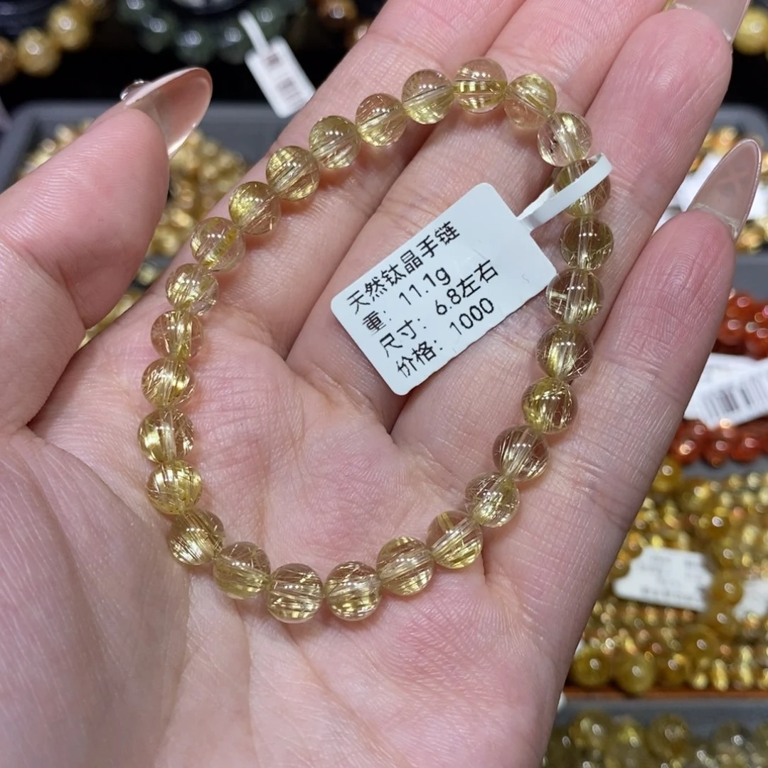 未镶嵌手链水晶青