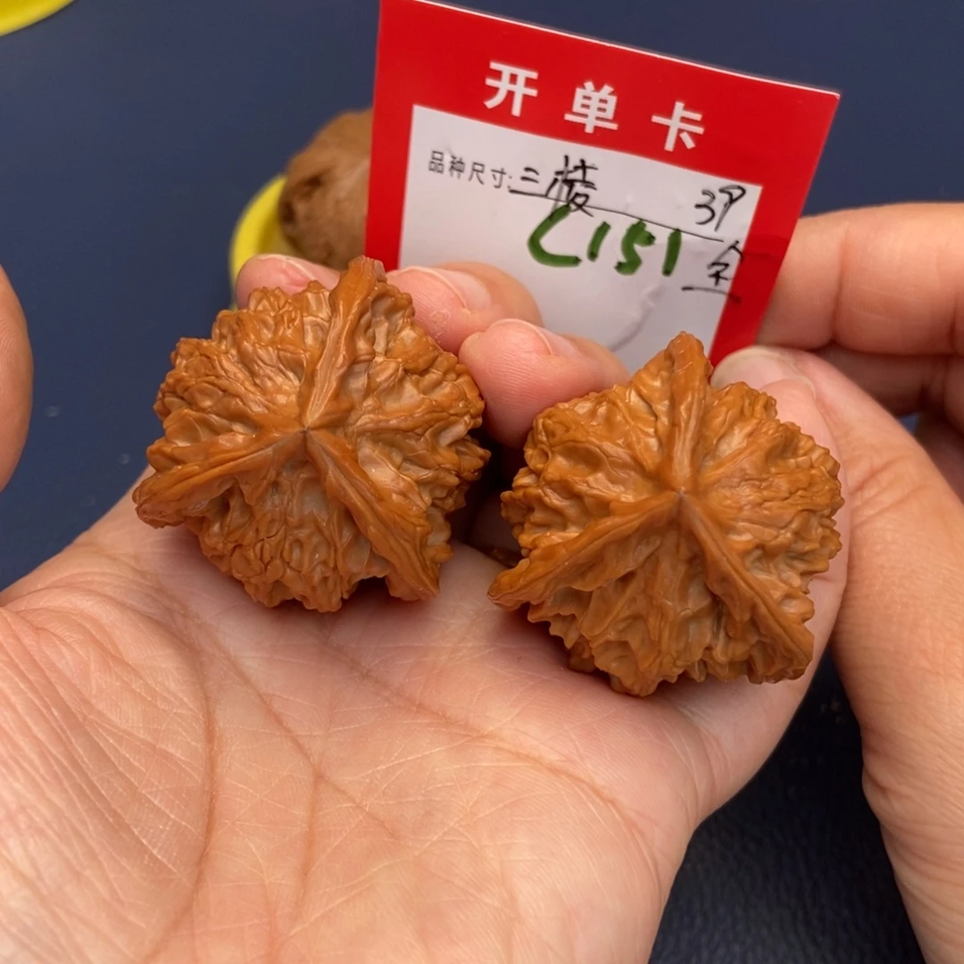 夢***龙吊坠文玩核桃文玩核桃