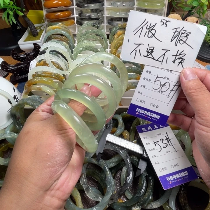 未镶嵌蛇纹石玉手镯