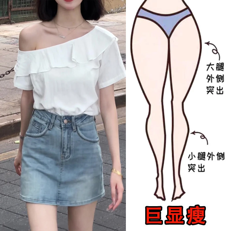 2025夏季薄款大码高腰复古牛仔半身裙梨形身材显瘦设计包臀裙短裙