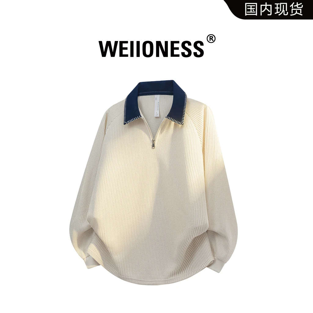 WEIIONESS日系简约针织长袖卫衣男秋季半拉链翻领设计感百搭上衣