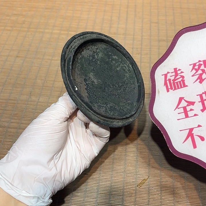 瓷器满58包邮包邮包邮