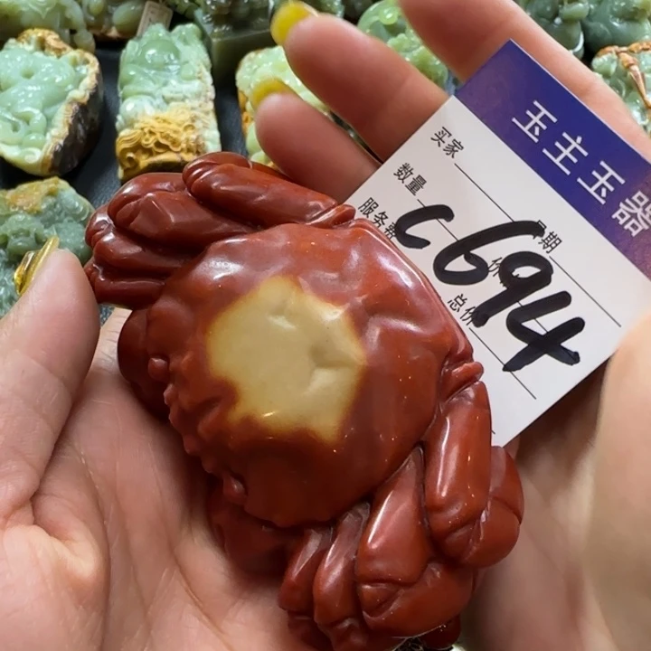 透闪石质玉未镶嵌把件