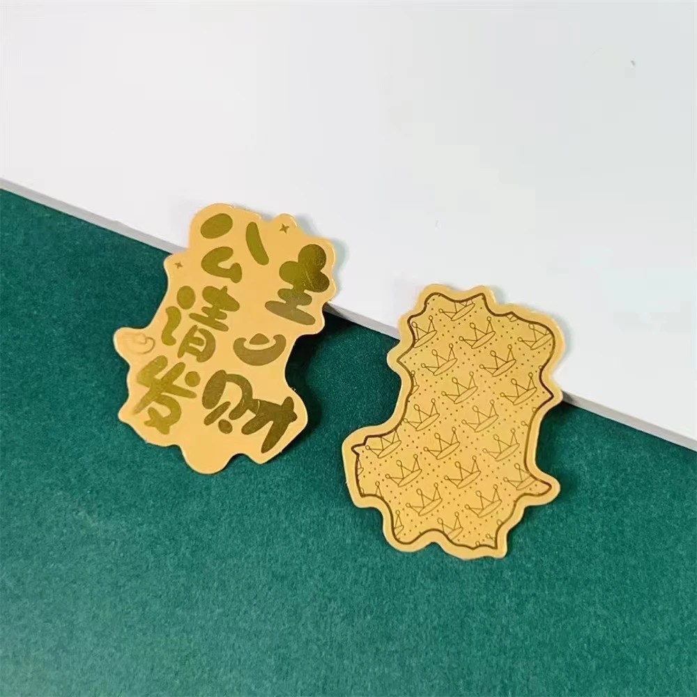 爆款手机贴公主请发财配件创意金箔手机贴  仿金箔不干胶贴纸
